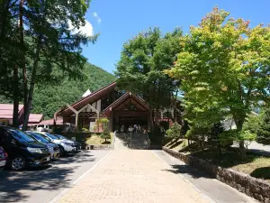 Hayataro Onsen Komakusa-no-yu Hot Spring