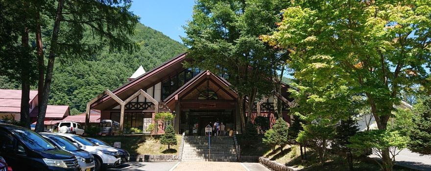 Hayataro Onsen Komakusa-no-yu Hot Spring