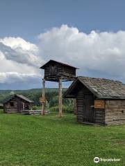 Hudson's Hope Museum