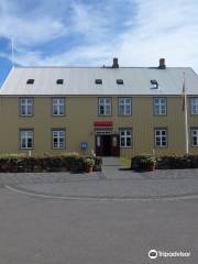 East Iceland Emigration Center