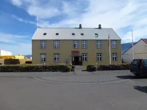 East Iceland Emigration Center