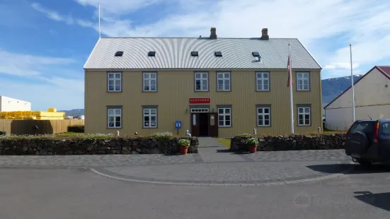 East Iceland Emigration Center