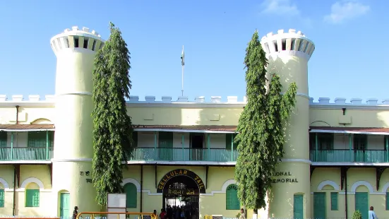 Cellular Jail