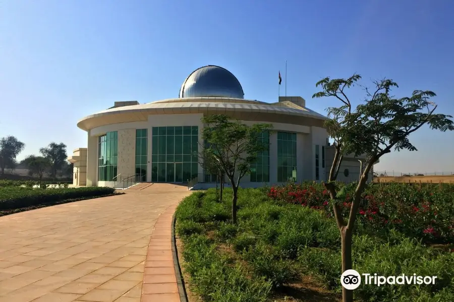 Al Thuraya Astronomy Center