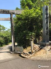 Yokoyamaishigami Shrine