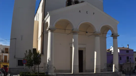 Church of Saint Mary of the Announcement