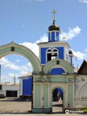 Cathedral of Kazan Icon of Our Lady