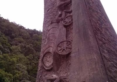 Serra da Baitaca State Park