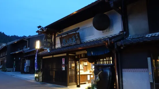 Iwamura SAKE Brewery