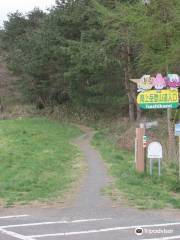 Hashikamidake Toyabe Trailhead