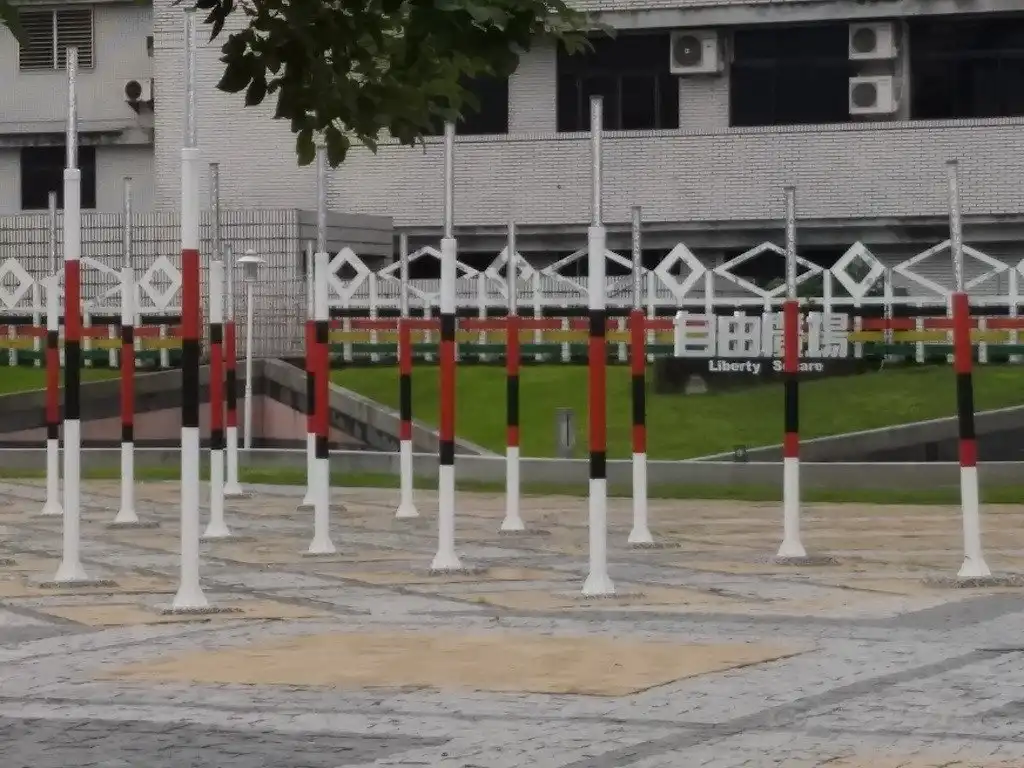 Hotels near Liberty Square