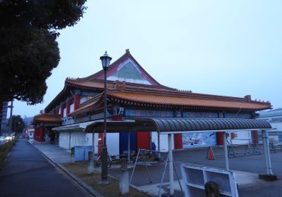 Aioi Peronjo Road Station