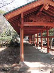Former Site of Kanayama Kyukamura