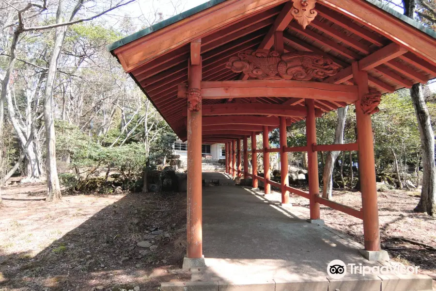 Former Site of Kanayama Kyukamura