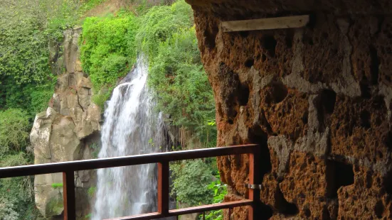 Cascata dei Cavaterra