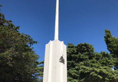 Plaza Muñoz Gamero