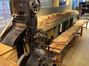 The Match Museum