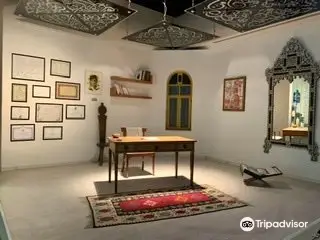 Mahmoud Darwish Museum