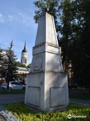An obelisk in honor of the founding of the city of Kaluga