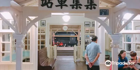 寶島時代村