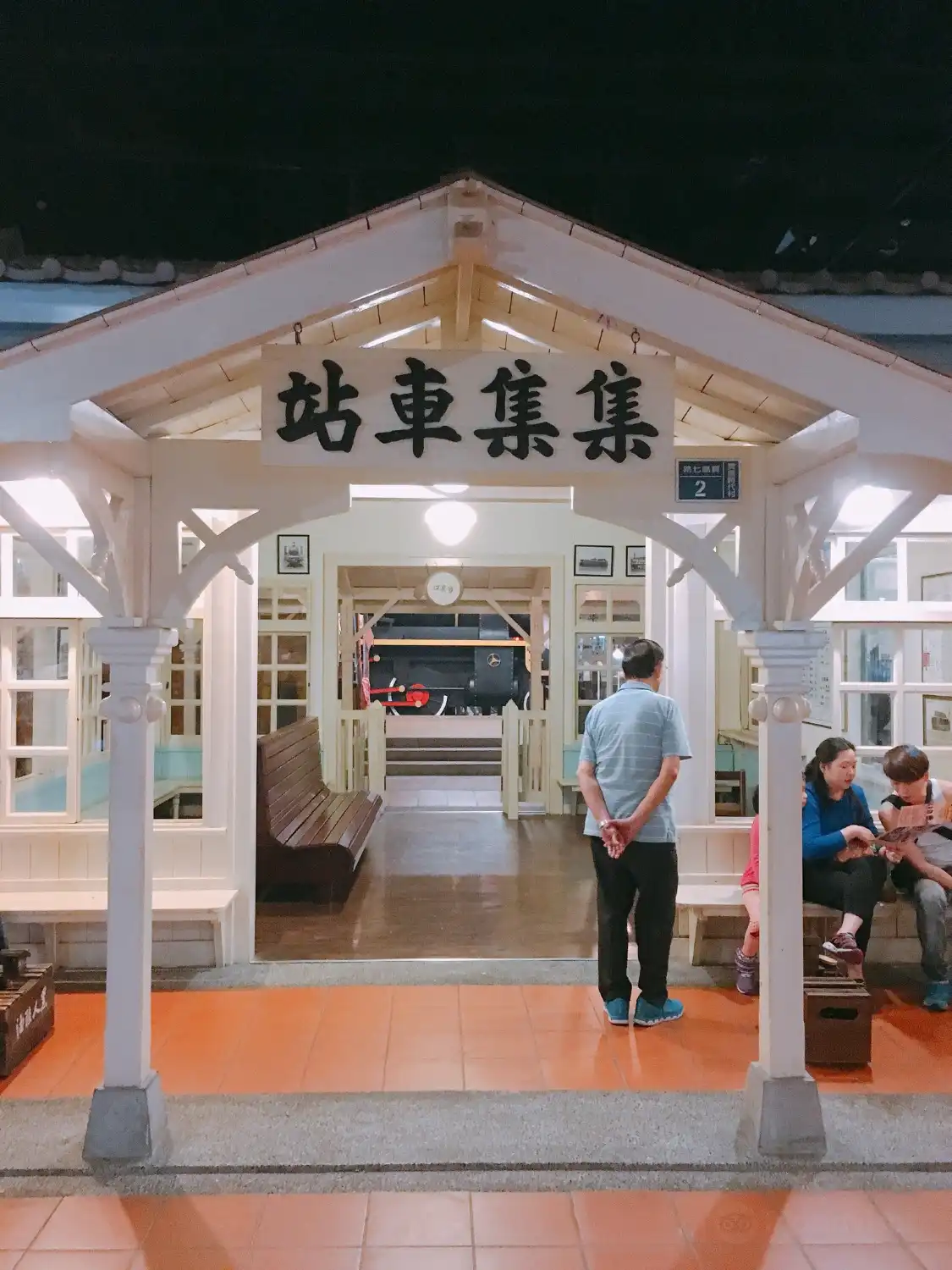 Hotel in zona Taiwan Times Village