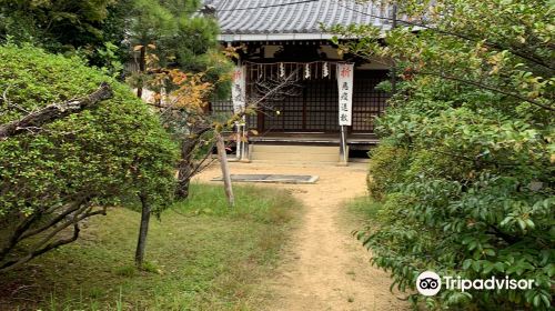 Okami Shrine