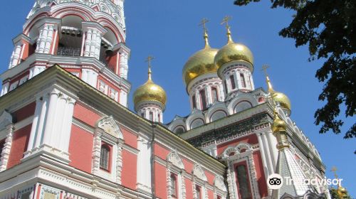 Rozhdestvo Hristovo Temple