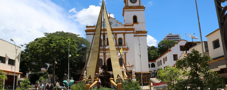 Basilica Menor de Sao Lourenco Martir