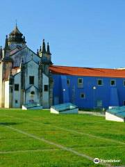 Museo de Leiría (Convento de San Agustín)