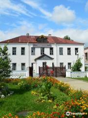 S.A. Esenin Museum