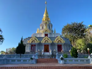 Phrathat Chedi Srinagarindra Stit Maha Santi Khiri