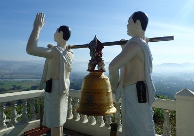 Shwe Nandaw Pagoda Hill