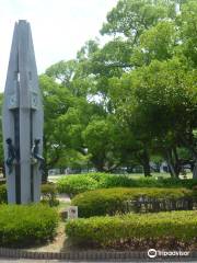Sasebo City Park