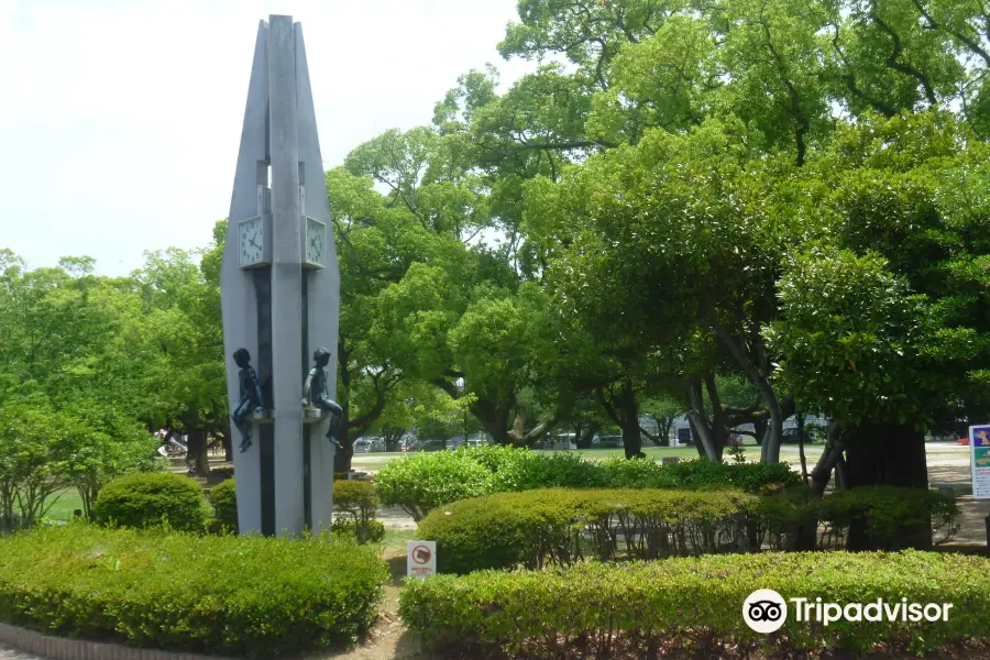 Sasebo City Park