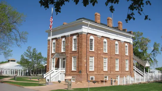Territorial Statehouse State Park Museum