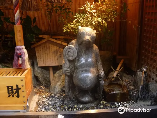 1_本陣狸大名神社