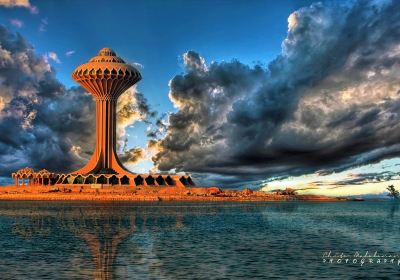 Al Khobar