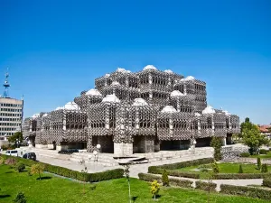 The National University Library of Kosovo "Pjetër Bogdani"