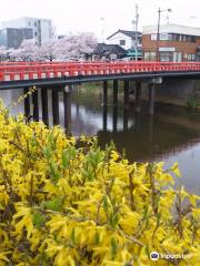Miyukibashi Bridge