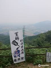 Bodaisan Castle Ruins