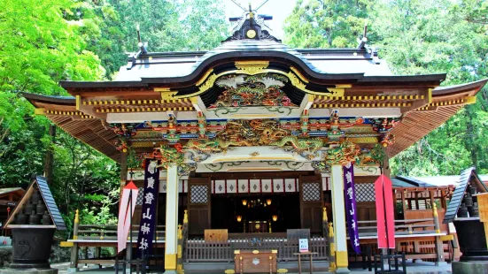 寳登山神社