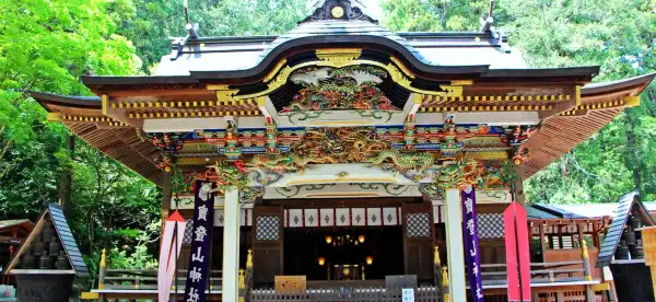 長瀞