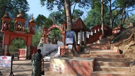 Basistha Temple