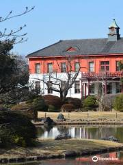 Jardins botaniques de Koishikawa