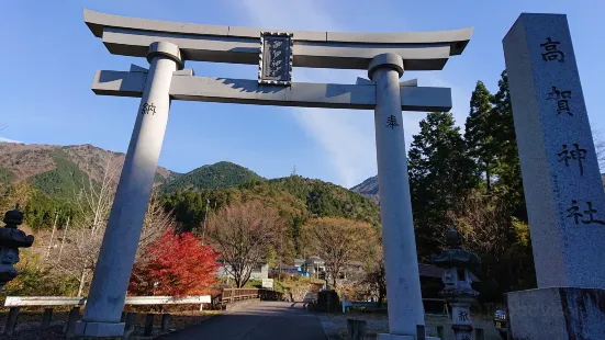 Koga Shrine