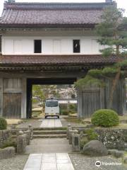 Matsuyama Historical Park