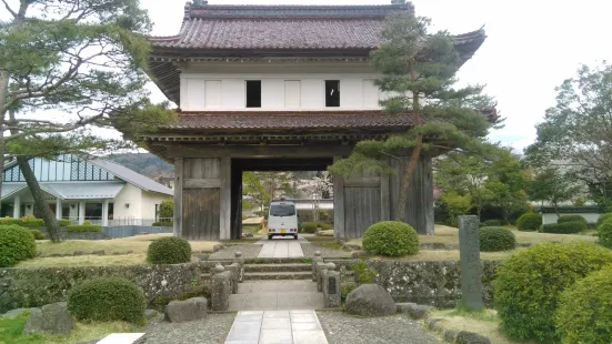 Matsuyama Historical Park