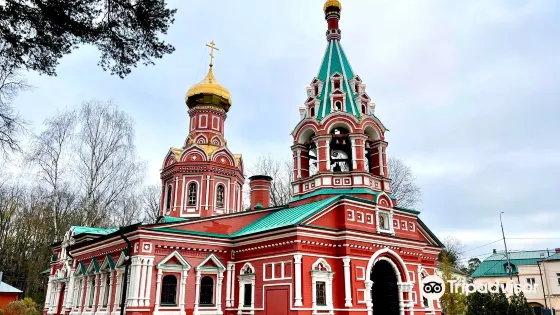 Znamenskiy Temple