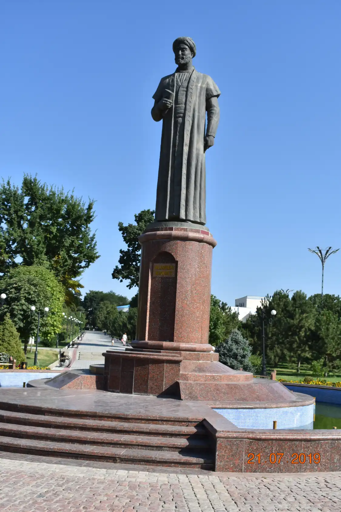 Hotels near Alisher Navoi Central Recreation Park
