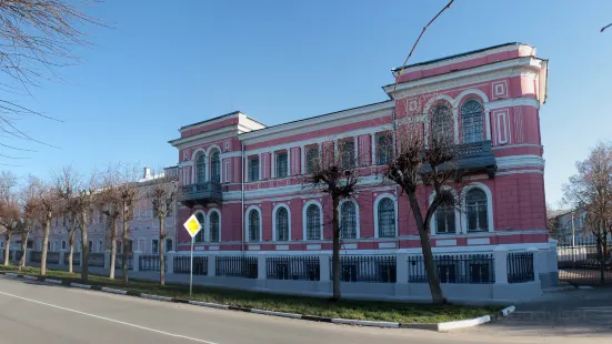 Serpukhov History and Art Museum